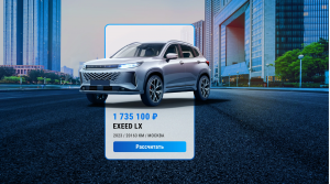 avtolizing-ot-vtb-banka-vygodnoe-reshenie-dlja-vashego-biznesa