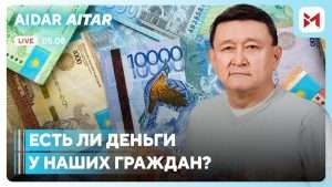 depozity-v-harkove-kak-sohranit-i-priumnozhit-svoi-sberezhenija