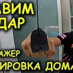 Как накачать сильные руки и поставленный удар в домашних условиях