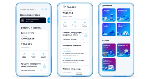 kak-podkljuchit-mobilnyj-bank-vtb