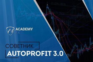kak-vybrat-horoshego-sovetnika-foreks-polnoe-rukovodstvo